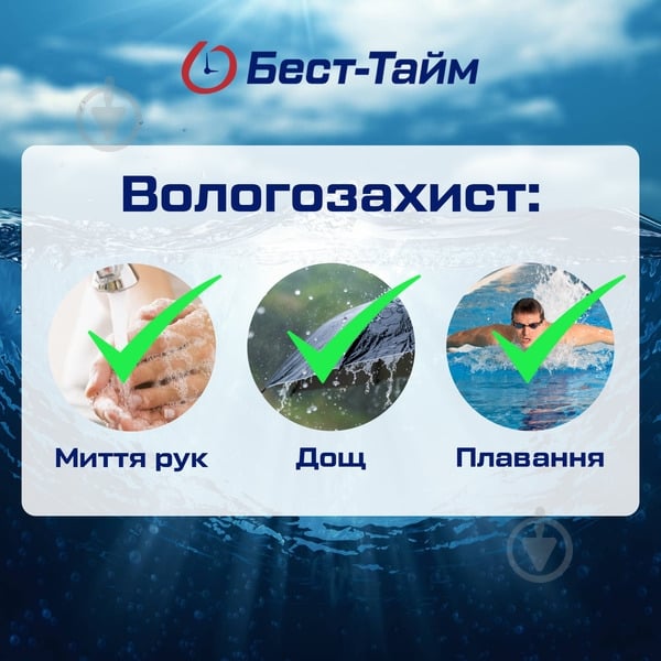 Годинник тактичний Alps з компасом army green North Edge (1478) - фото 13