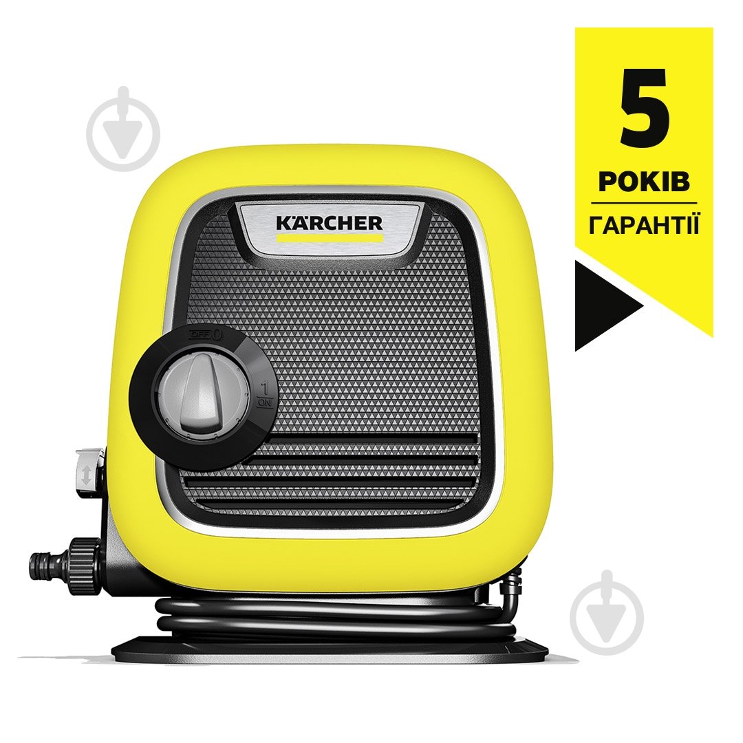 Мини-мойка Karcher K mini 1.600-054.0 - фото 1 Мини-мойка Karcher K mini 1.600-054.0 - фото 1