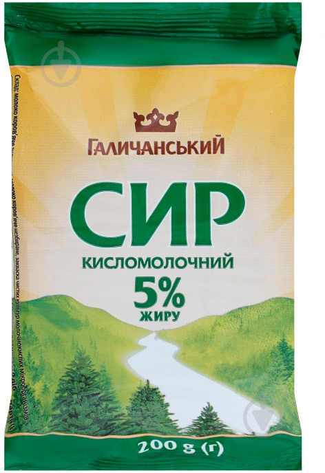 Сыр Галичина кисломолочный 5% 200 г - фото 1