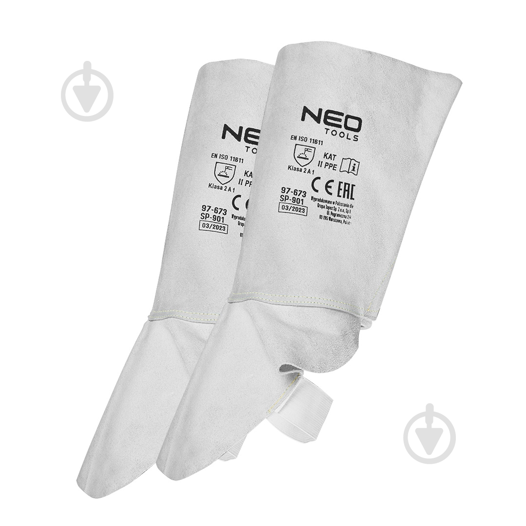 Бахилы NEO tools р.OS 97-673 серый - фото 1 Бахилы NEO tools р.OS 97-673 серый - фото 1