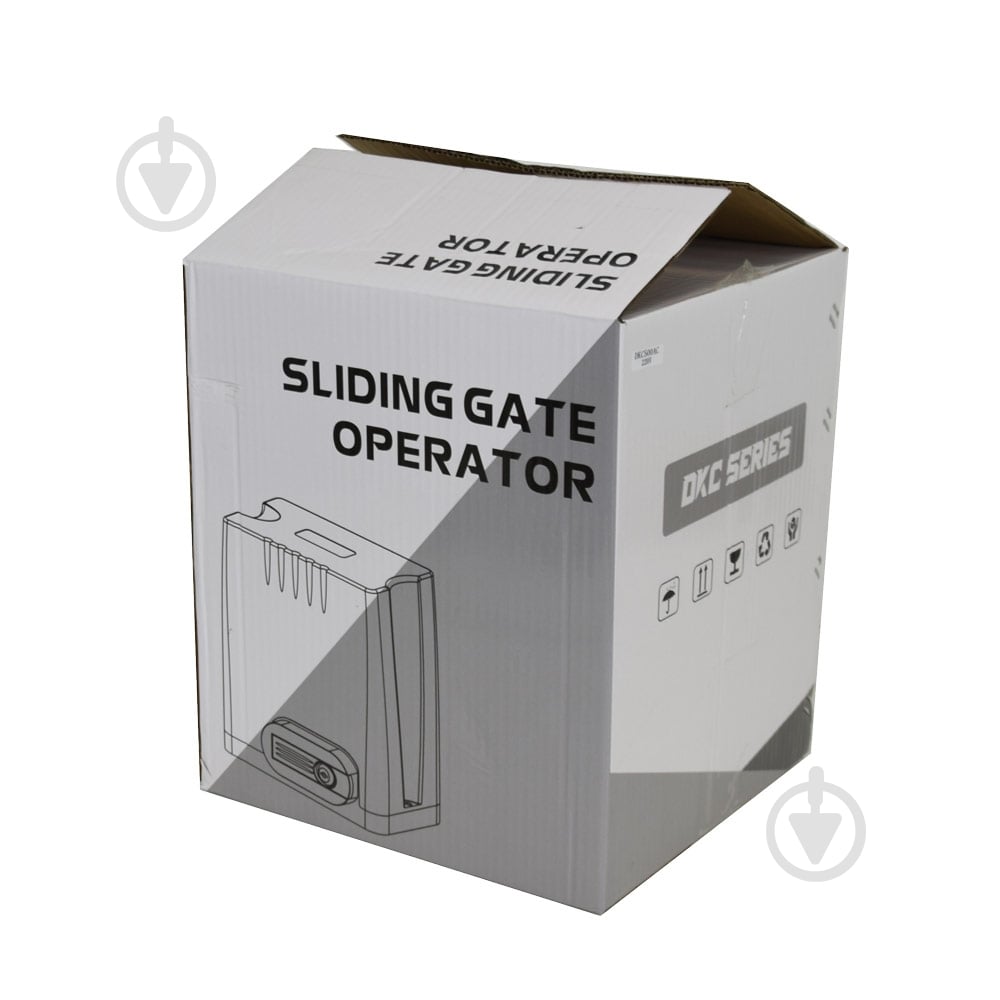 Комплект для откатных ворот GATEXPERT DKC500AC - фото 8