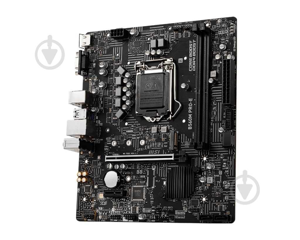 Материнская плата MSI 911-7D22-074 (Socket 1200, Intel B560, micro ATX) - фото 3