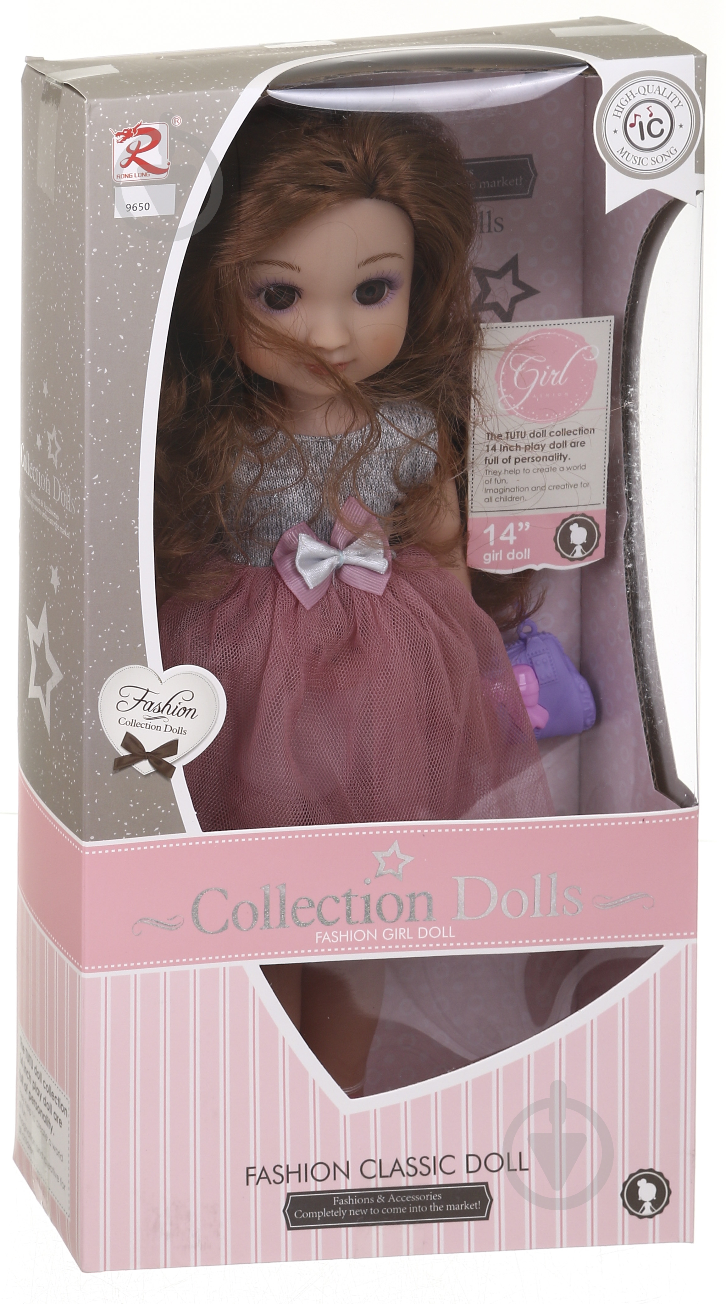 Кукла RONG LONG 9650 OTN0029512 - фото 2