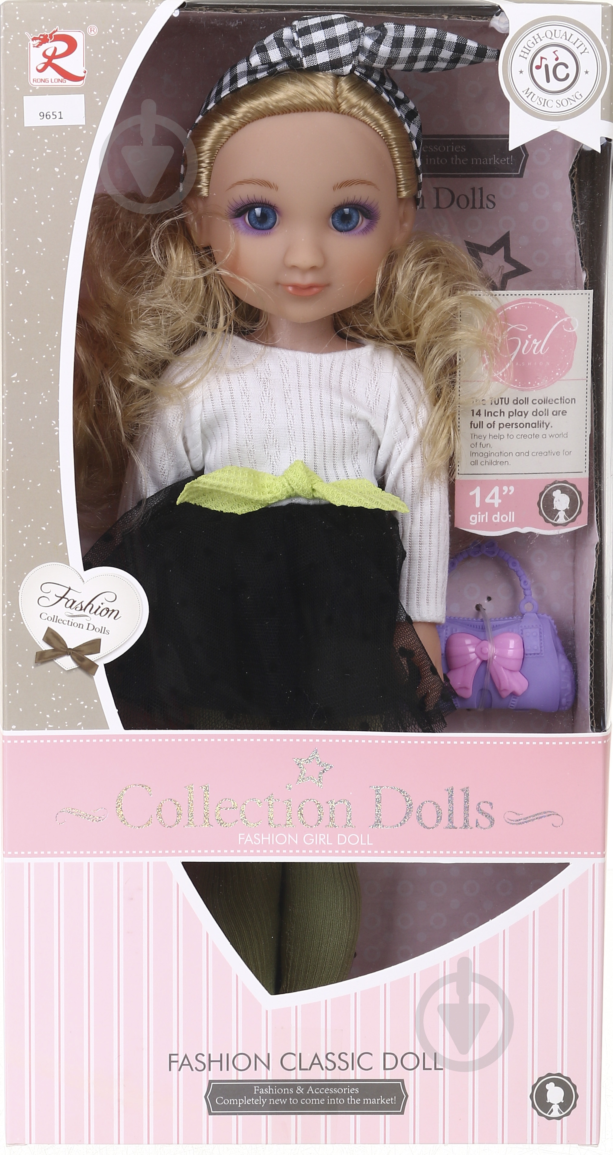 Кукла RONG LONG 9651 OTN0029513 - фото 1
