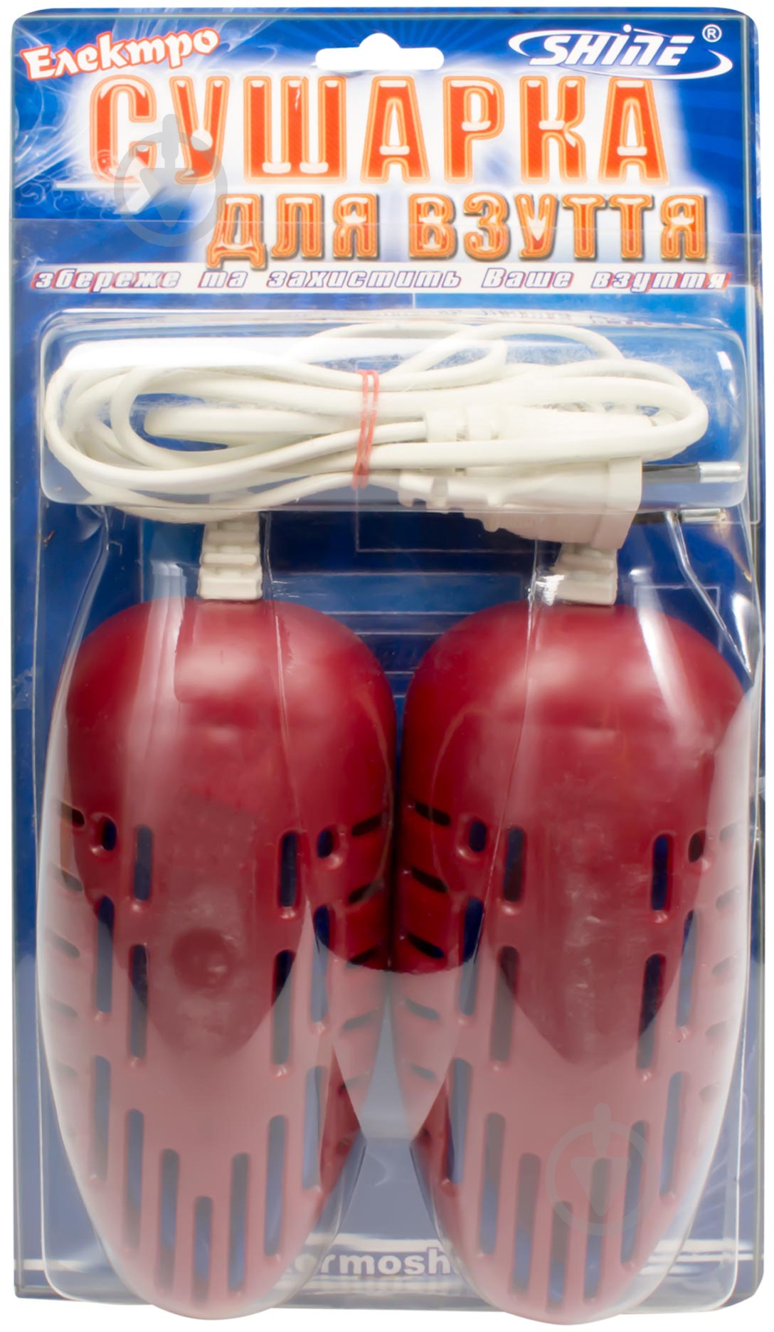 Электросушилка для обуви Shine ЕСВ-12/220 М - фото 2