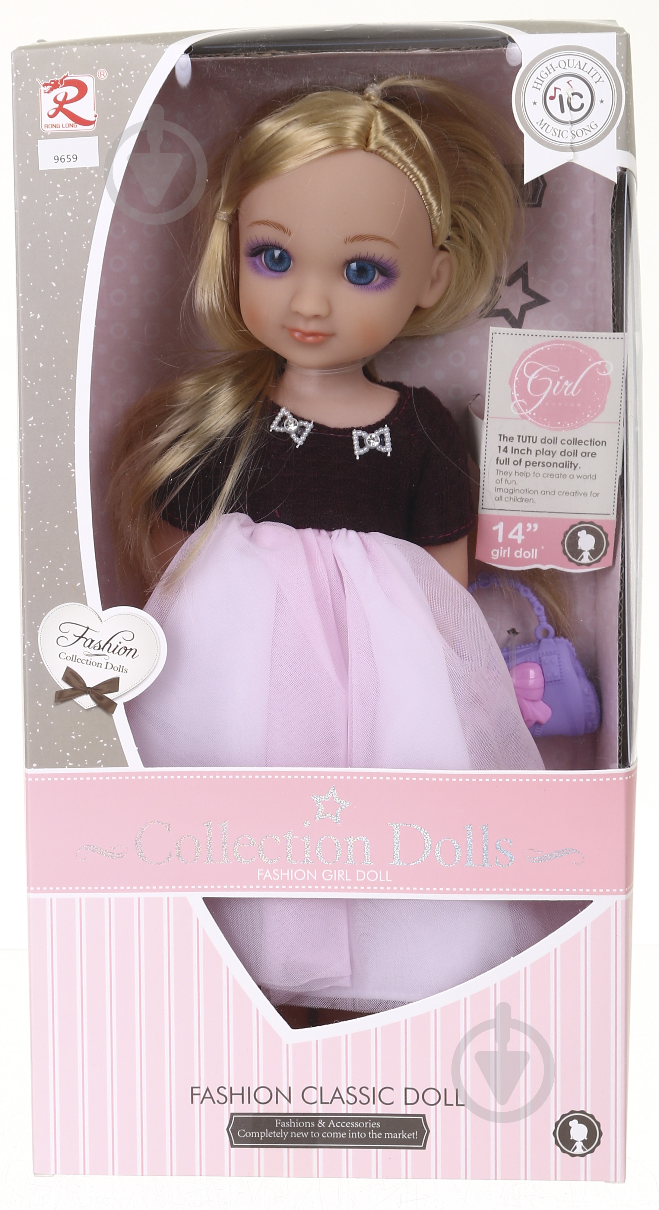 Кукла RONG LONG 9659 OTN0029515 - фото 1