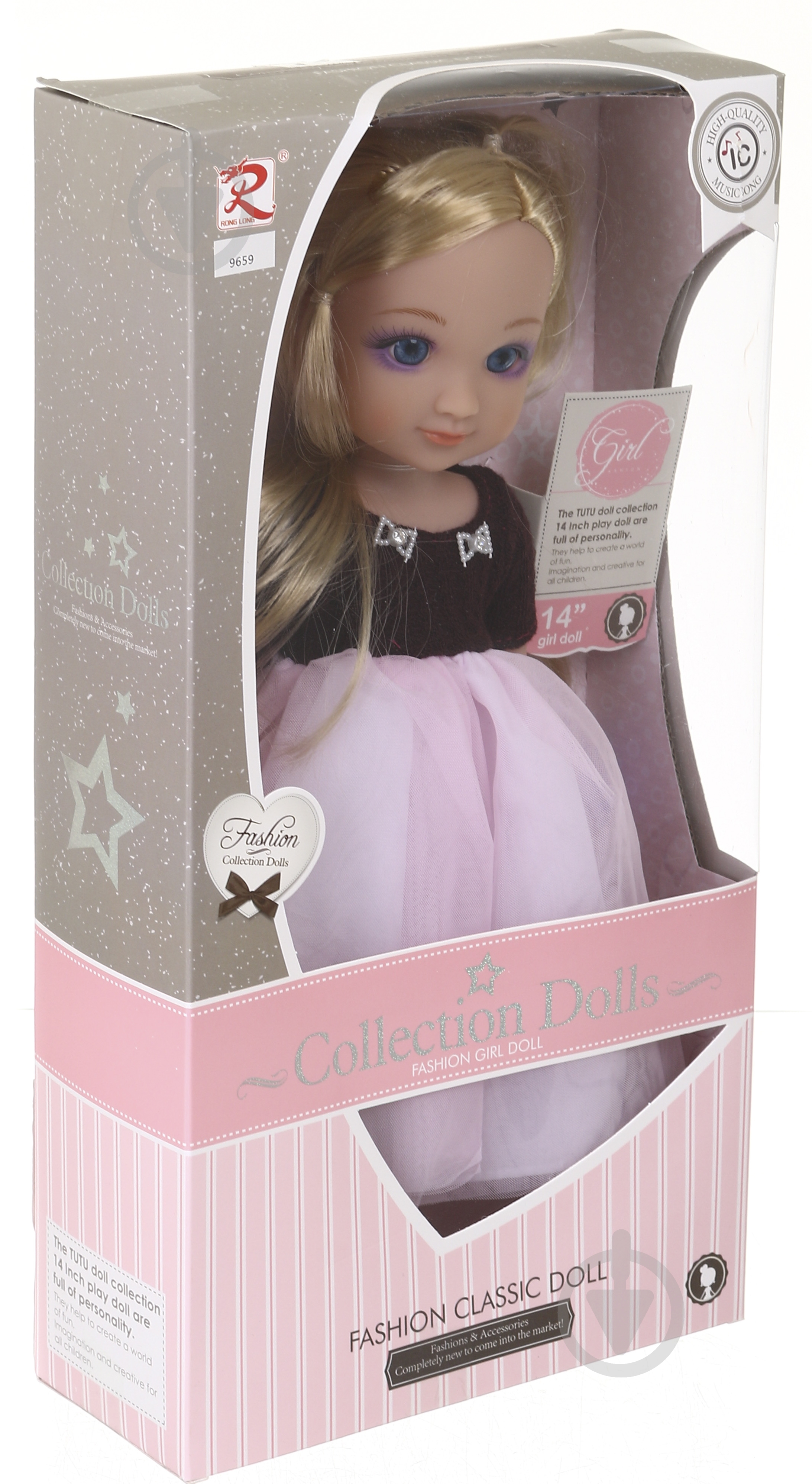 Кукла RONG LONG 9659 OTN0029515 - фото 2