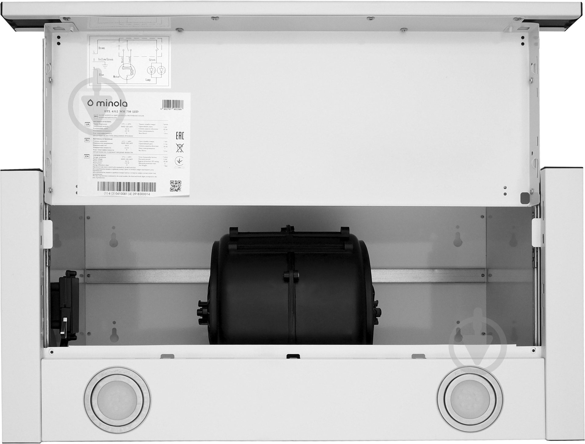 Витяжка Minola HTL 5312 WH 750 LED - фото 7 Витяжка Minola HTL 5312 WH 750 LED - фото 7