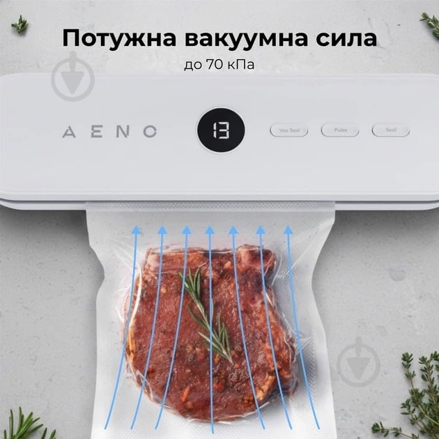 ВИТРИНА! Вакууматор AENO VS3 (AVS0003) - фото 10