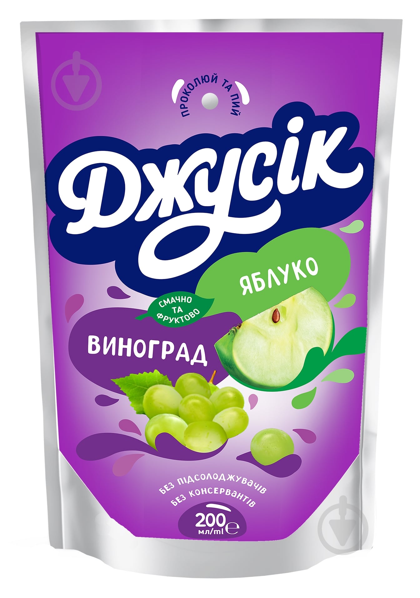 Напій соковий Джусік Яблучно-виноградний 0,2 л - фото 1