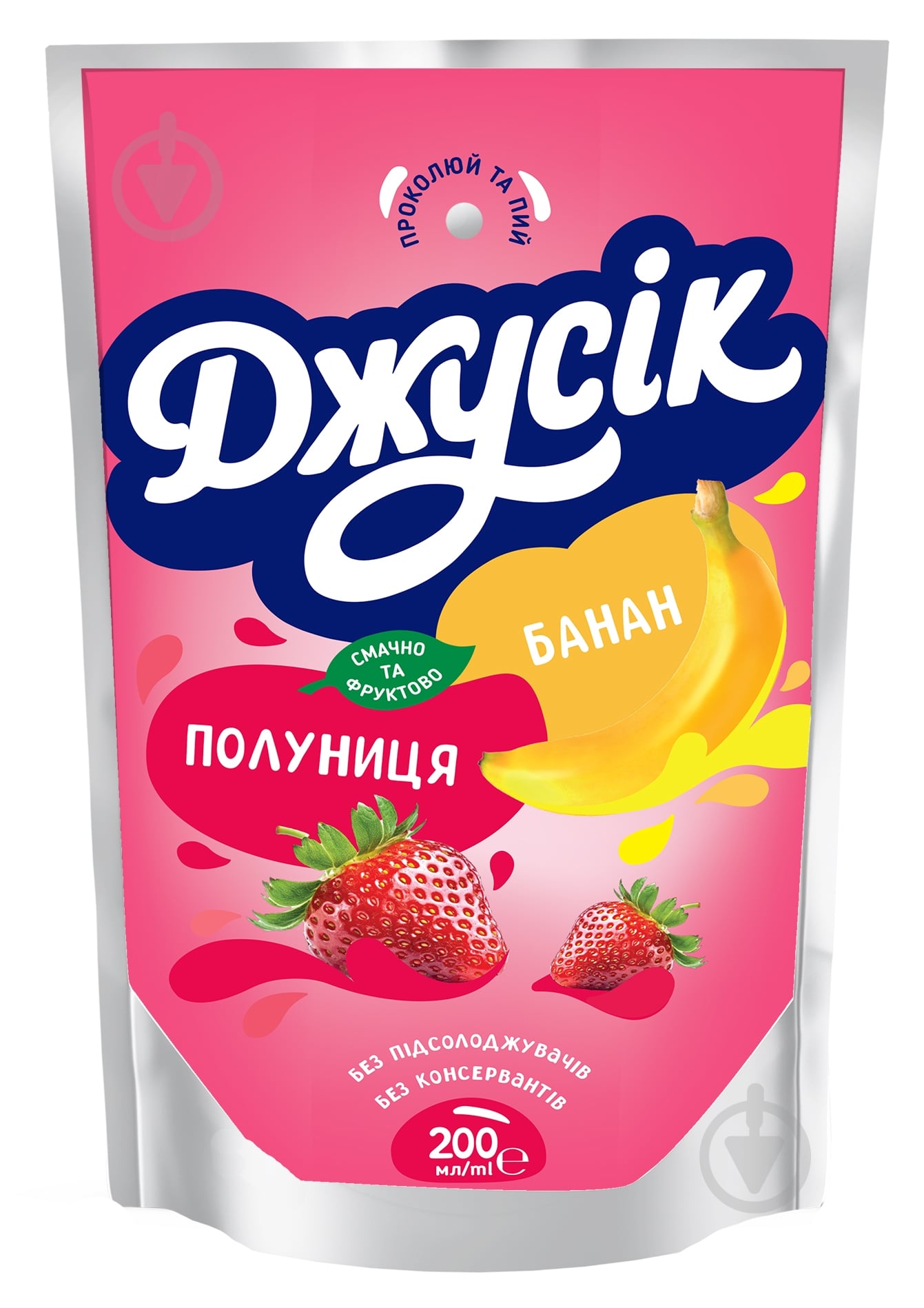 Напій соковий Джусік Бананово-полуничний 0,2 л - фото 1