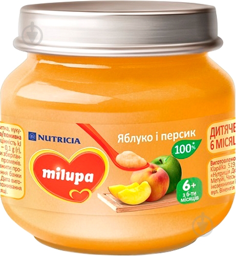 Пюре Milupa Яблоко и персик - фото 1 Пюре Milupa Яблоко и персик - фото 1