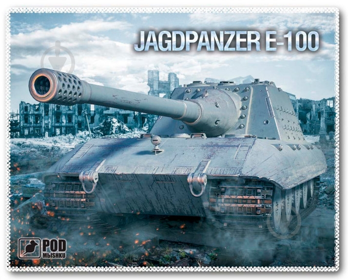 Коврик для мышки Podmyshku (GAME Танк JAGDPANZER-М) - фото 1