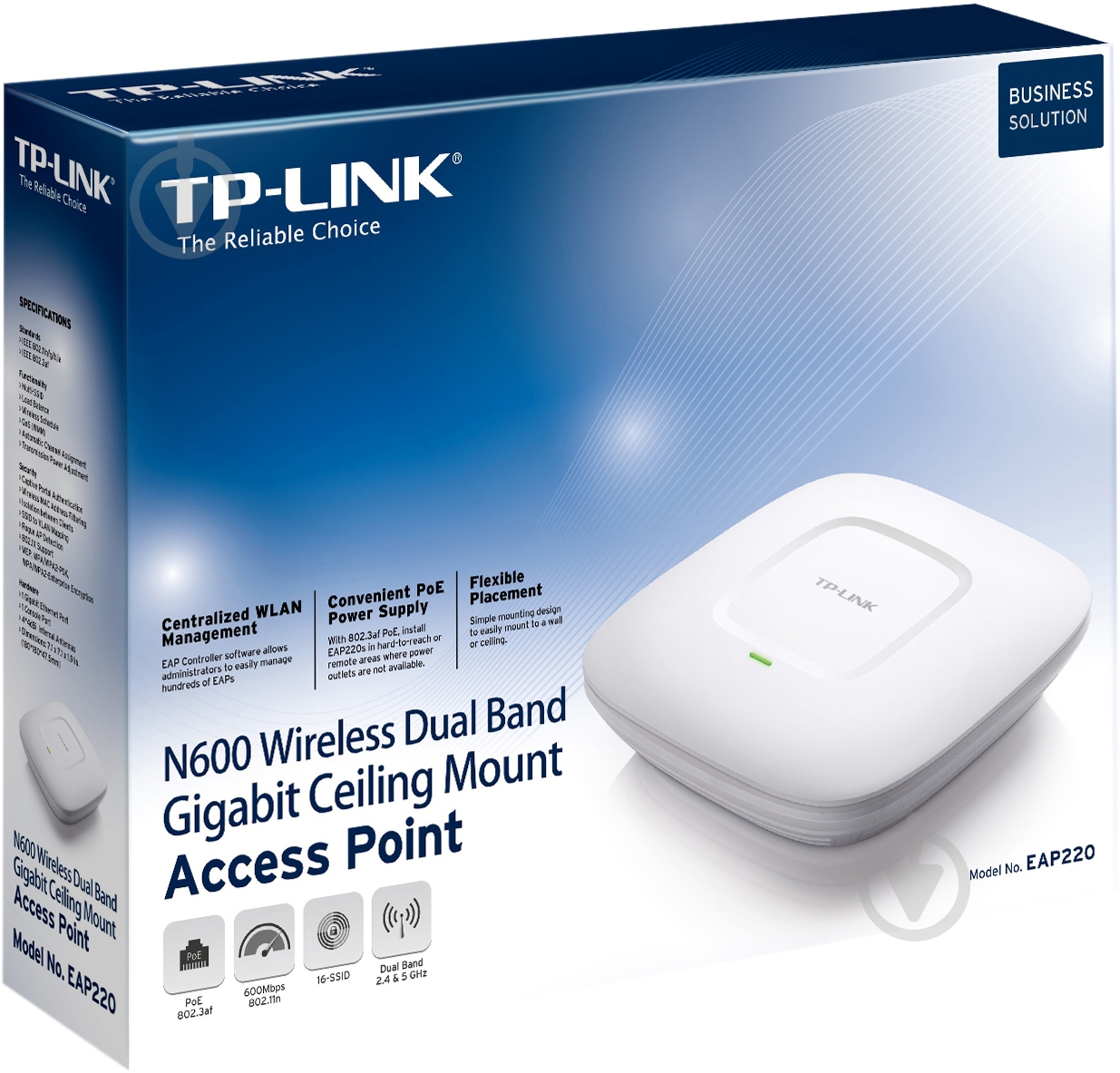 Точка доступа TP-LINK EAP220 - фото 4