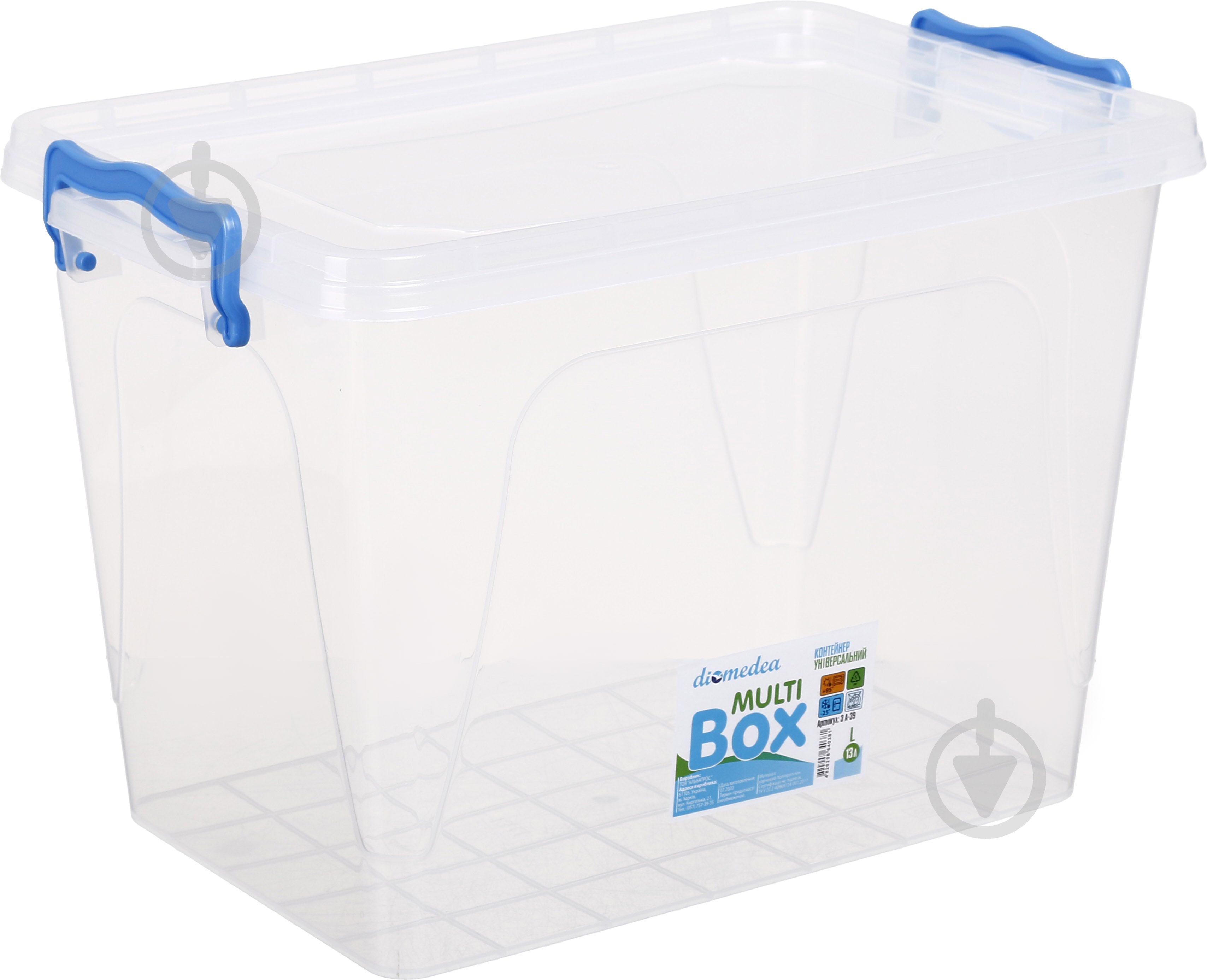 Контейнер для хранения Diomedea MultiBox 13 л высокий пластик - фото 2