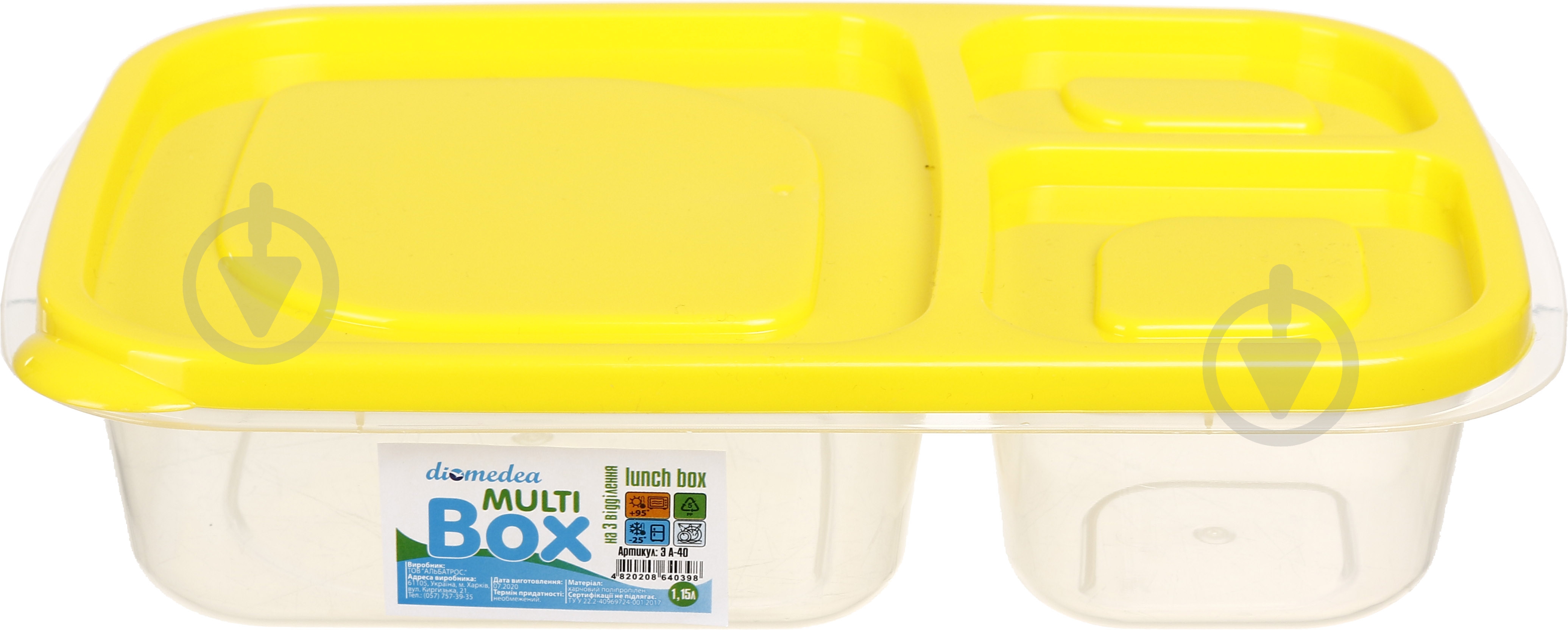 Ланч-бокс Diomedea на 3 отделения MultiBox 1,15 л в ассортименте пластик - фото 5