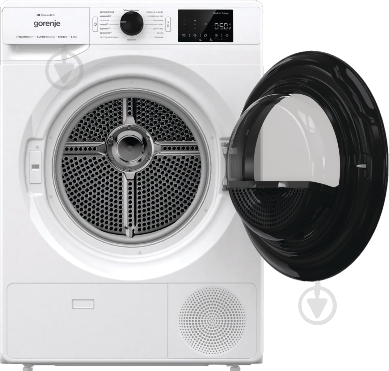 Сушильна машина Gorenje DPNE92GNLWIFI/UA - фото 4