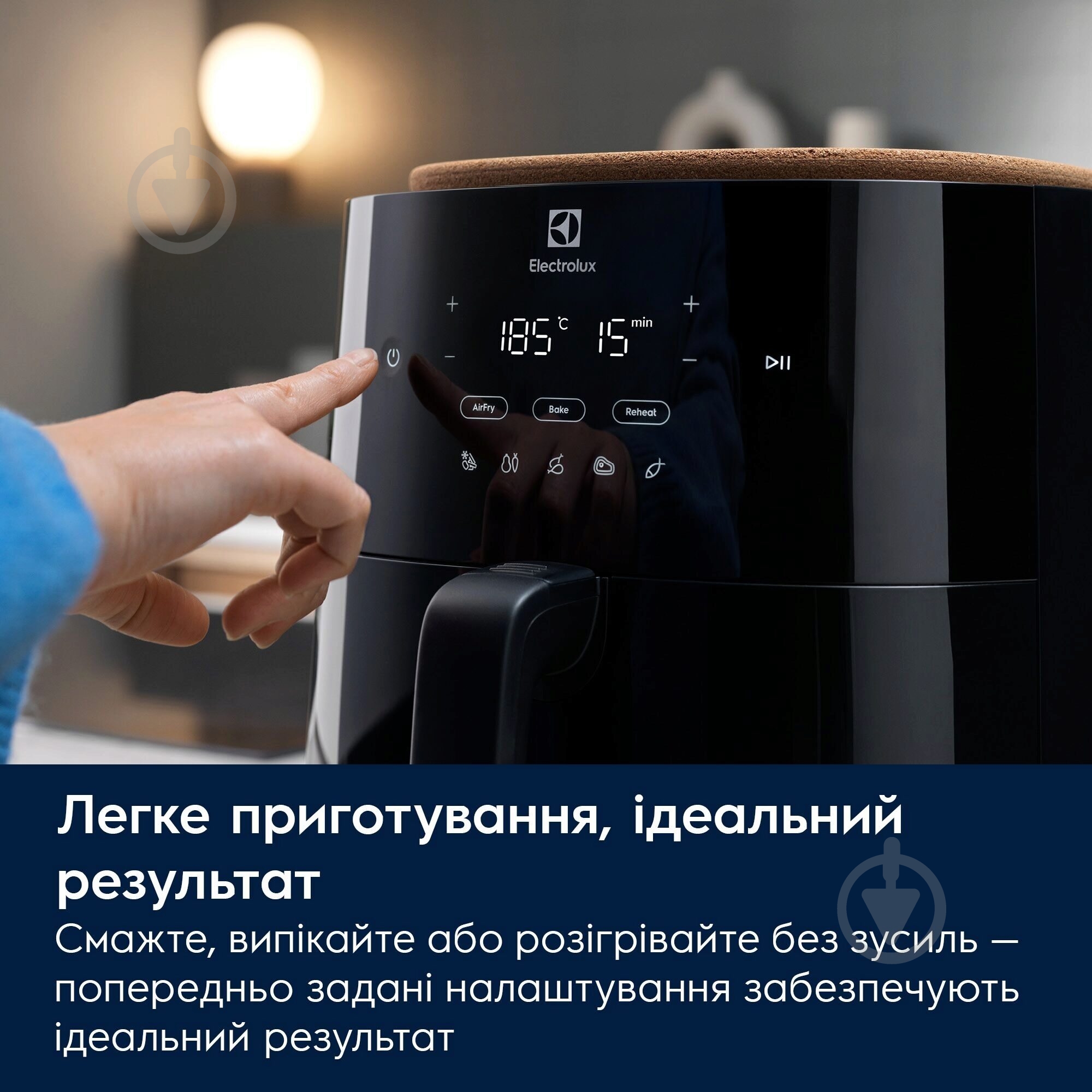 ВИТРИНА! Мультипечь Electrolux EAF7SB - фото 7 ВИТРИНА! Мультипечь Electrolux EAF7SB - фото 7