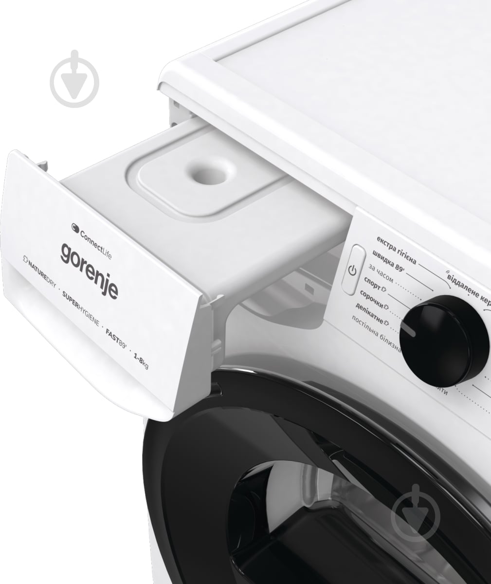 Сушильная машина Gorenje DPNE83GNLWIFI/UA - фото 10 Сушильная машина Gorenje DPNE83GNLWIFI/UA - фото 10