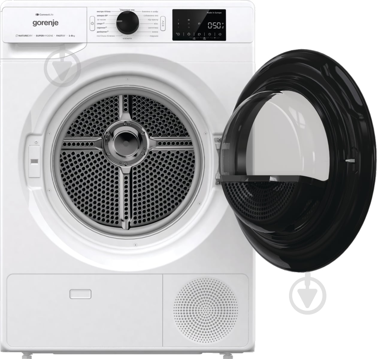 Сушильная машина Gorenje DPNE83GNLWIFI/UA - фото 4 Сушильная машина Gorenje DPNE83GNLWIFI/UA - фото 4