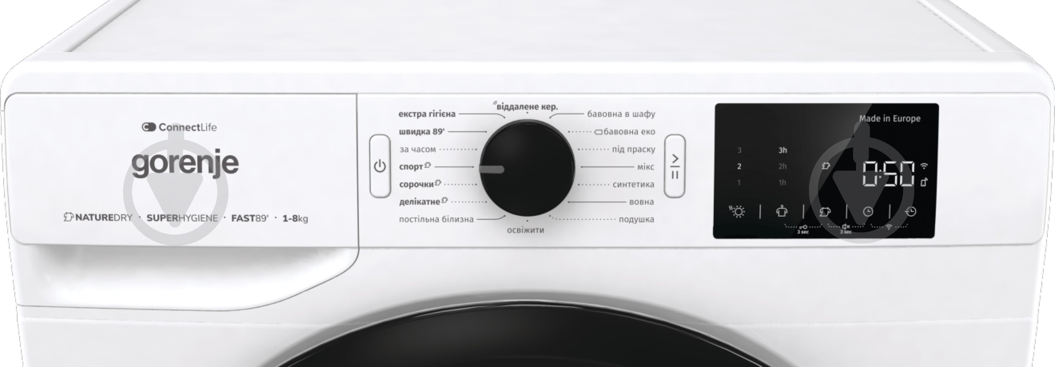 Сушильная машина Gorenje DPNE83GNLWIFI/UA - фото 8 Сушильная машина Gorenje DPNE83GNLWIFI/UA - фото 8