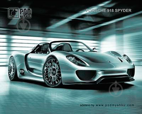 Коврик для мышки Podmyshku (Porsche 918 spyder) - фото 1