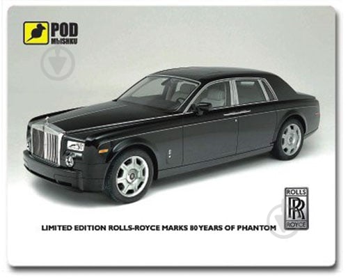 Килимок для миші Podmyshku (Rolls-Royce Phantom) - фото 1 Килимок для миші Podmyshku (Rolls-Royce Phantom) - фото 1