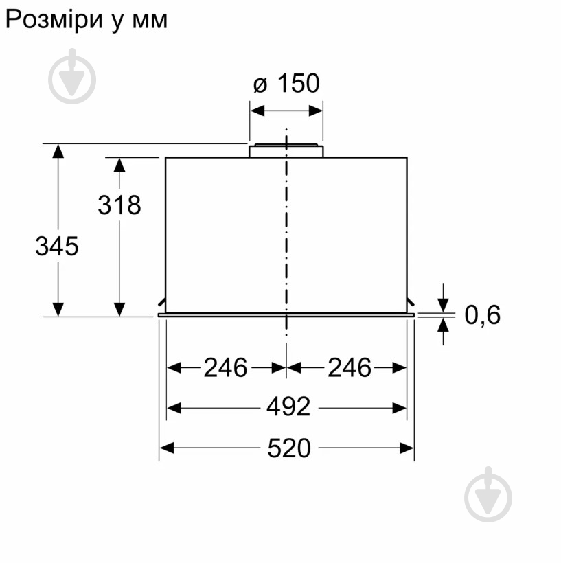 Витяжка Siemens iQ500 LB56NAC50 - фото 8