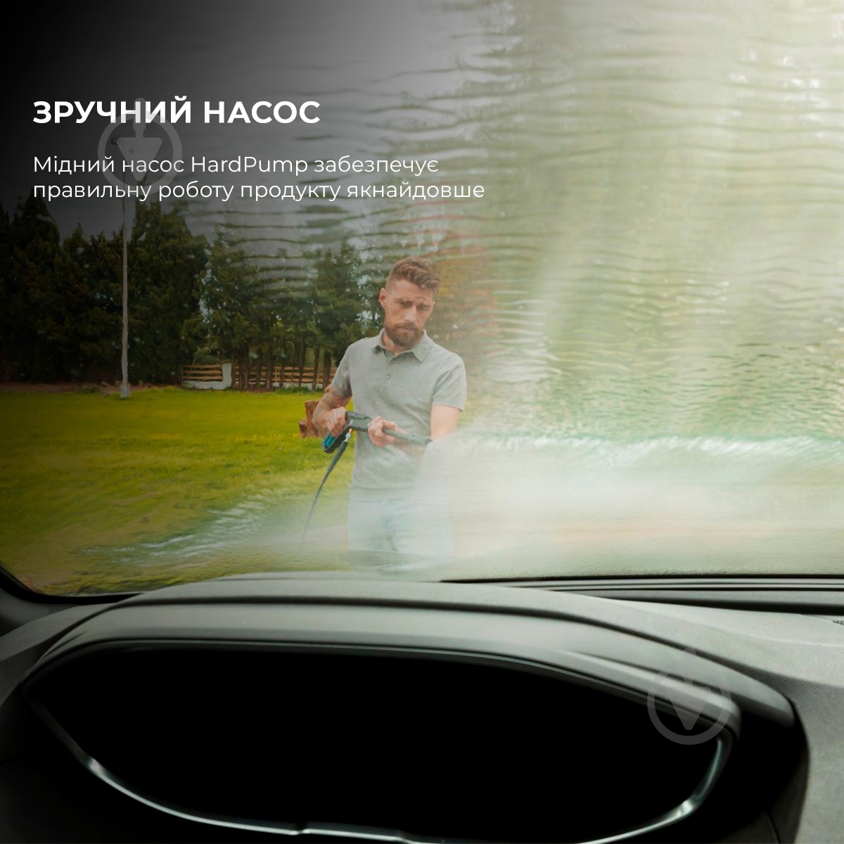 Мойка Conga Triton 5000 UltraClean & Car CCTC-05713 - фото 13