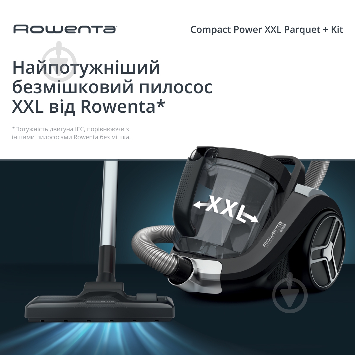 ВИТРИНА! Пылесос Rowenta Compact Power XXL RO4B75EA black - фото 2 ВИТРИНА! Пылесос Rowenta Compact Power XXL RO4B75EA black - фото 2