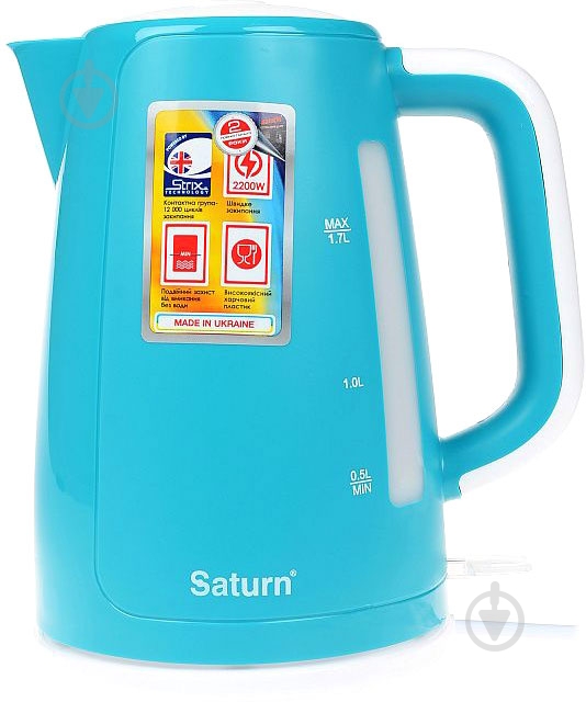 Електрочайник Saturn ST-EK8435 White/Blue - фото 2