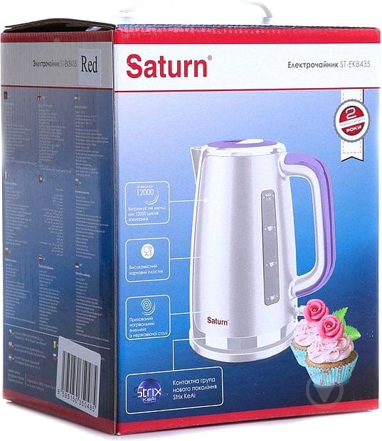 Електрочайник Saturn ST-EK8435 White/Blue - фото 9