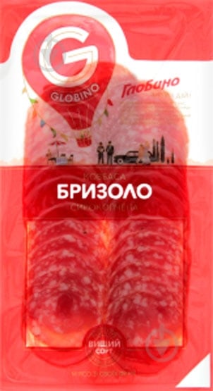 Ковбаса ТМ Глобино Бризоло вищого гатунку 80 г (4820112650377) - фото 1