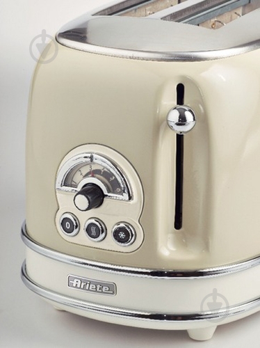 Тостер Ariete 0155 - фото 2