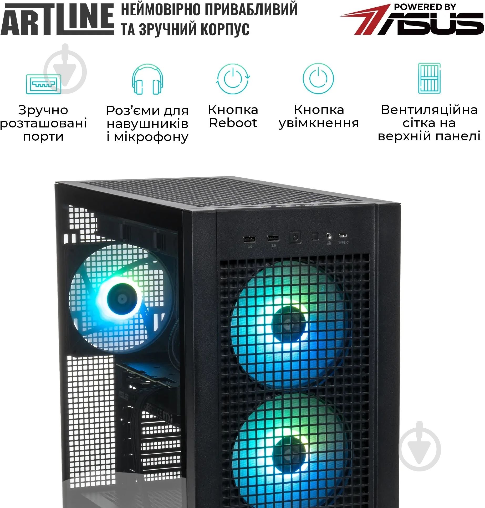 Компьютер Artline Overlord GT302 Windows 11 Pro (GT302v06Win) black - фото 10