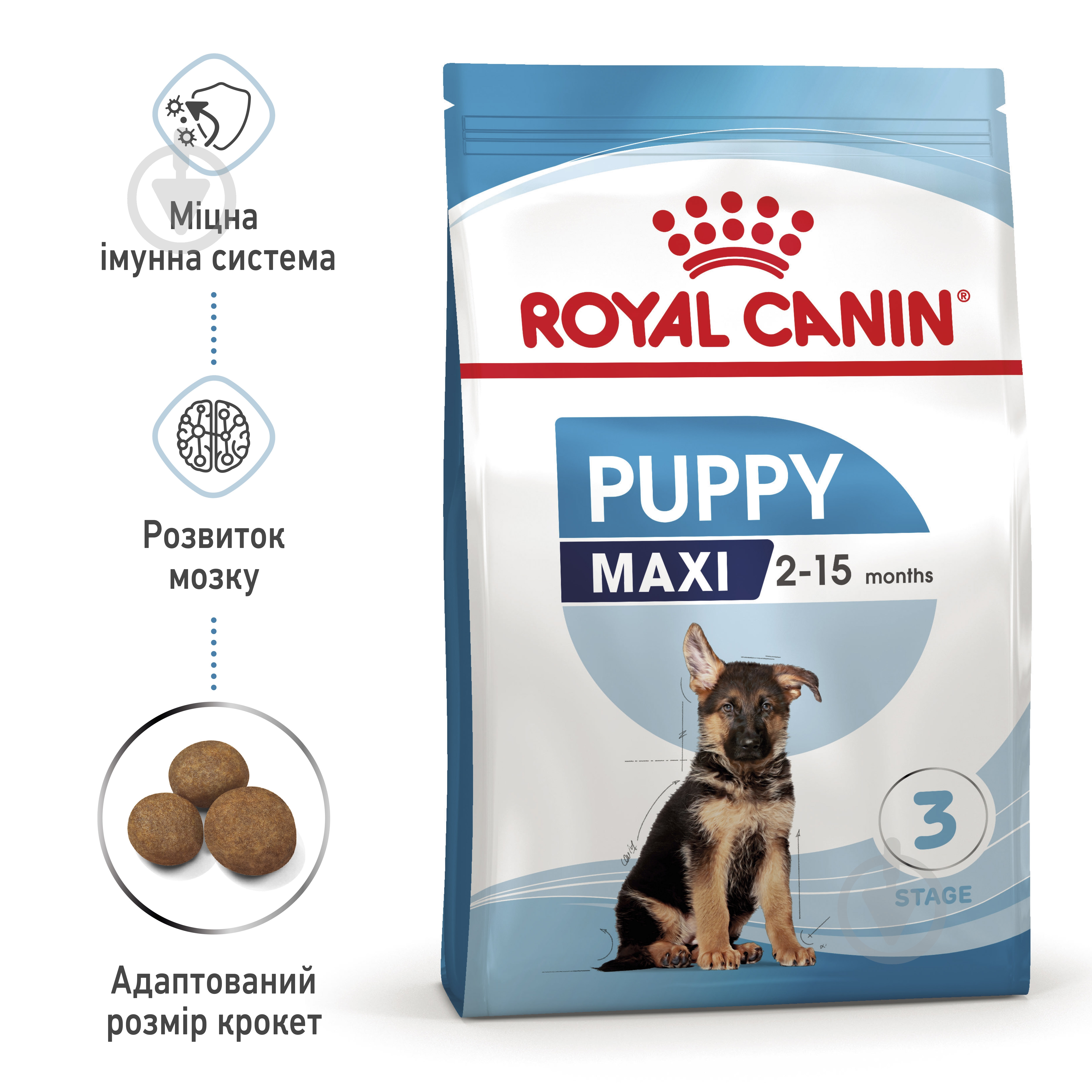 Корм сухой Royal Canin MAXI PUPPY 1 кг (кукуруза, рис) 1 кг - фото 3