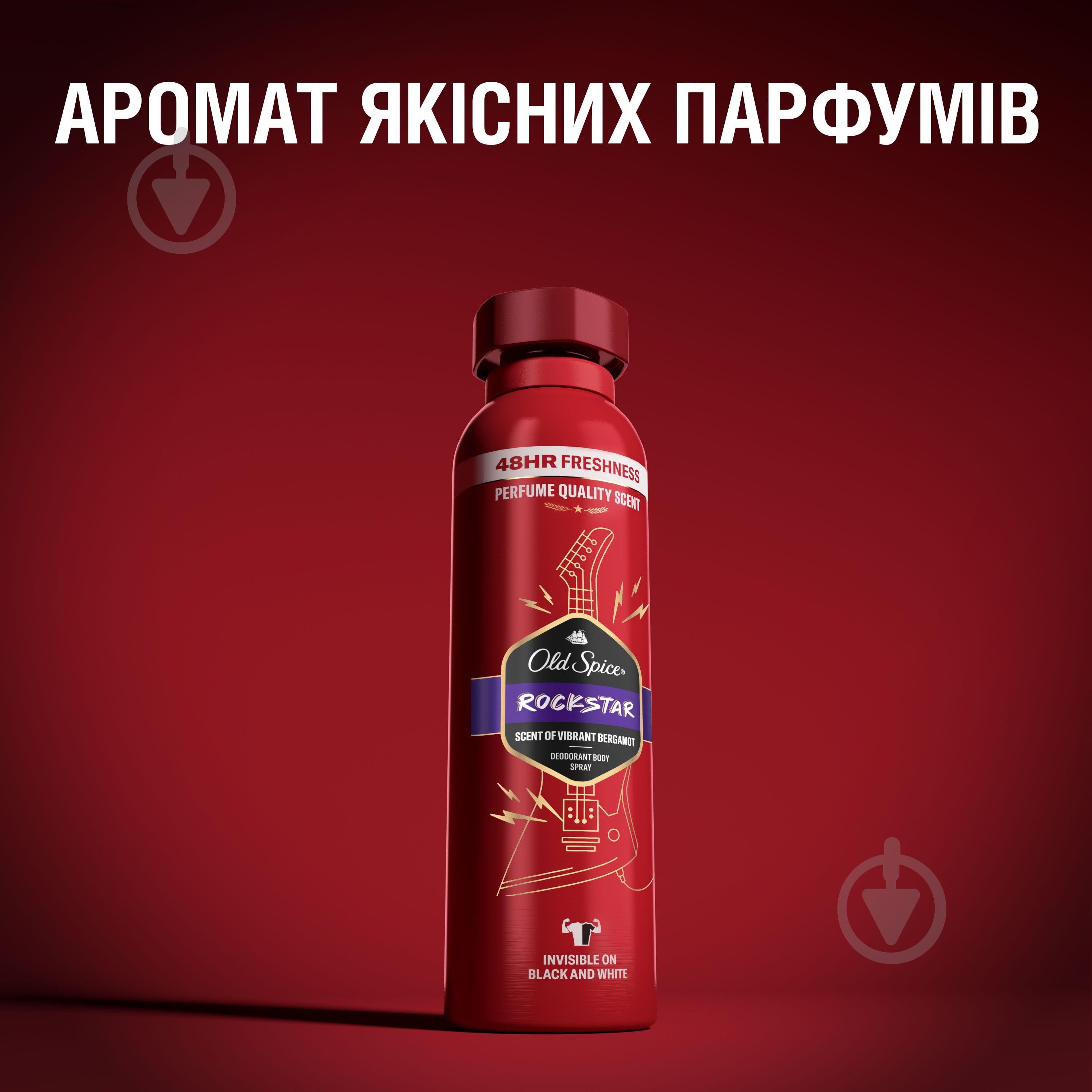 Дезодорант для мужчин Old Spice Rockstar 150 мл - фото 7