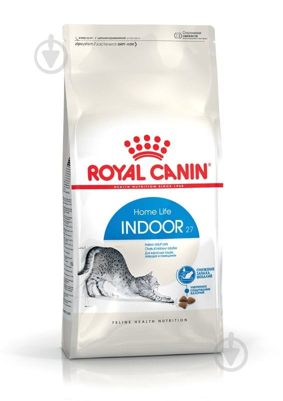 Корм сухой для домашних кошек от 12 месяцев до 7 лет, проживающих в помещении Royal Canin Indoor птица, пшеница 2 кг - фото 1 Корм сухой для домашних кошек от 12 месяцев до 7 лет, проживающих в помещении Royal Canin Indoor птица, пшеница 2 кг - фото 1