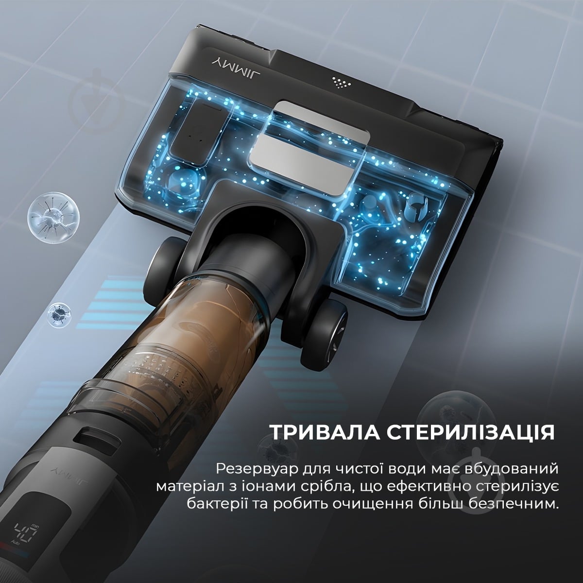 Пылесос аккумуляторный JIMMY HW9 - фото 17