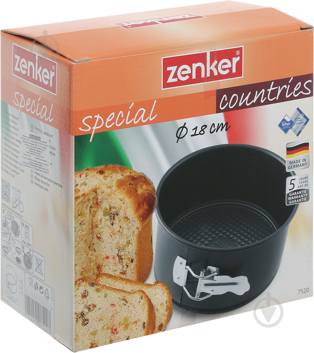 Форма для торта разъемная Zenker Teflon 18 см 7520 - фото 4