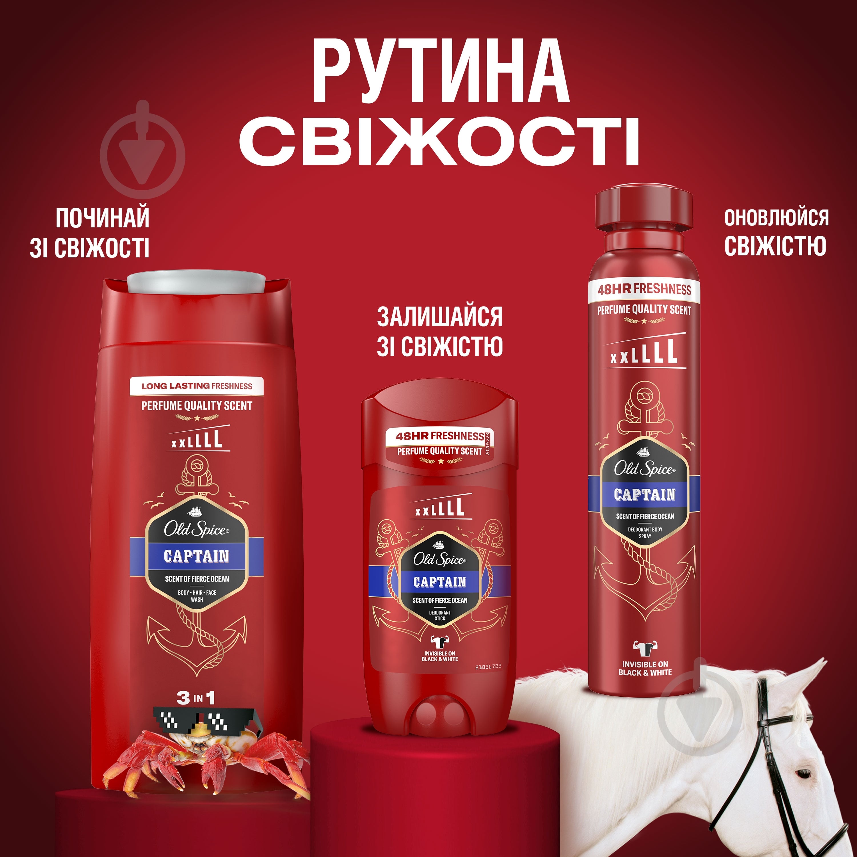 Шампунь-гель для душу Old Spice 3-в-1 Captain 1000 мл - фото 10