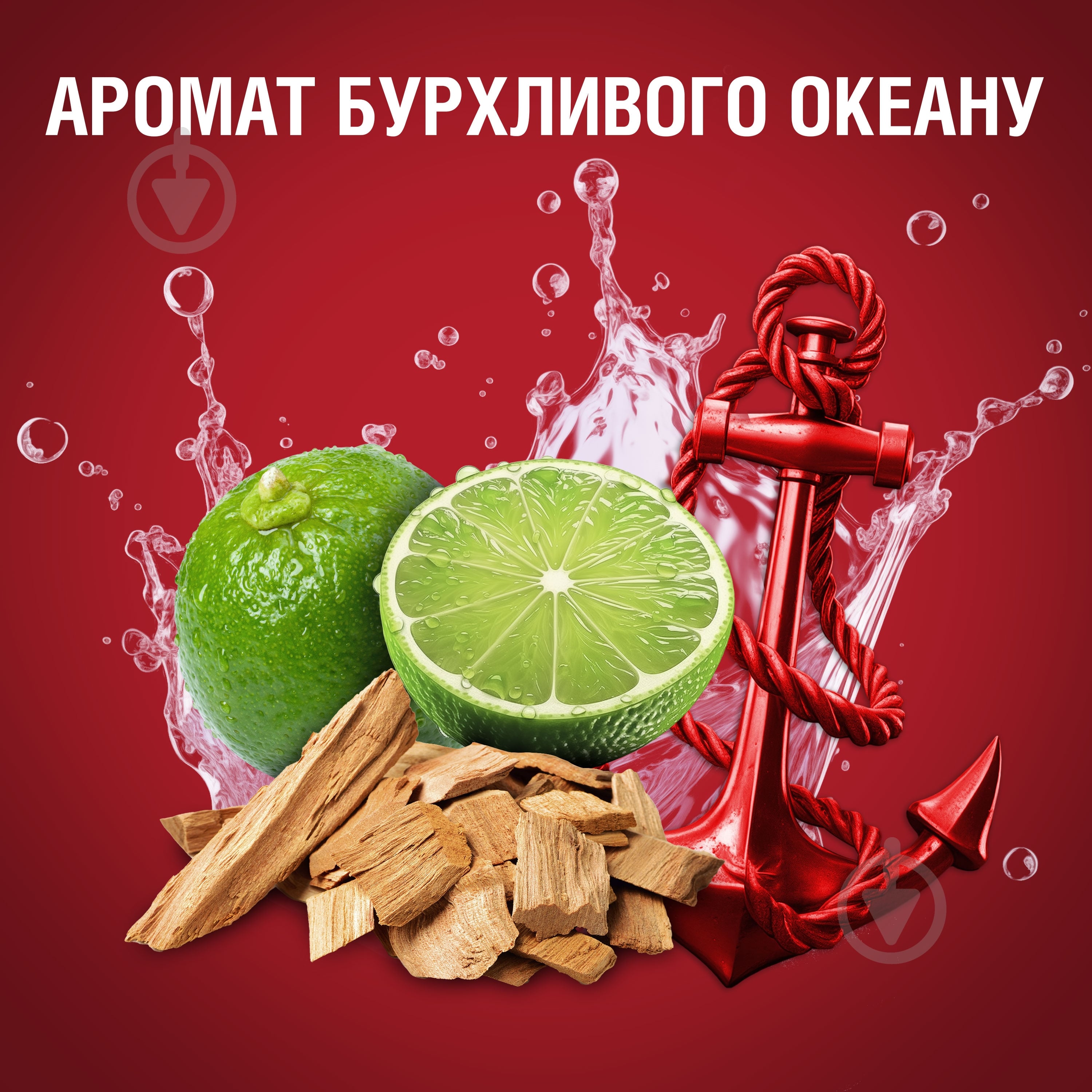 Шампунь-гель для душу Old Spice 3-в-1 Captain 1000 мл - фото 9