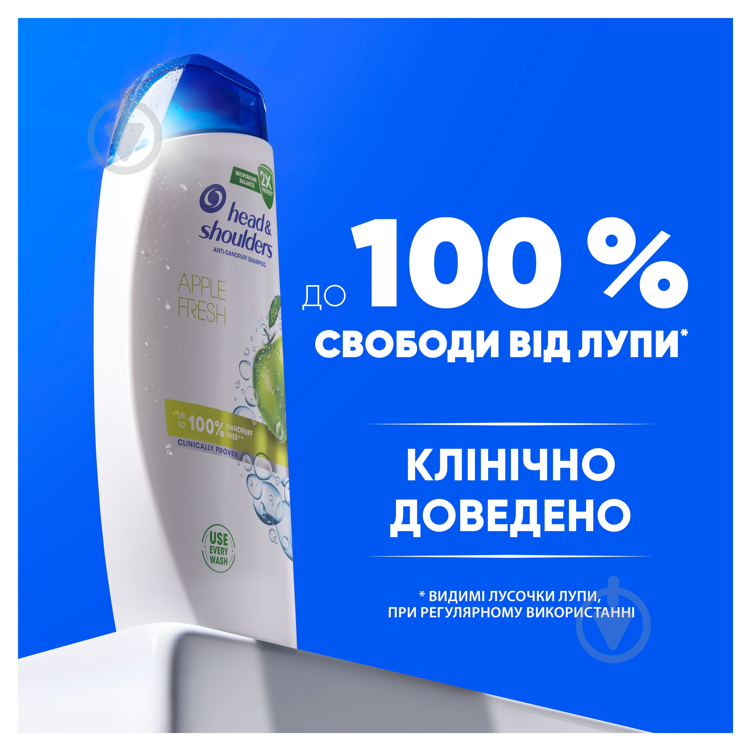 Шампунь Head & Shoulders Яблучна свіжість 800 мл - фото 6