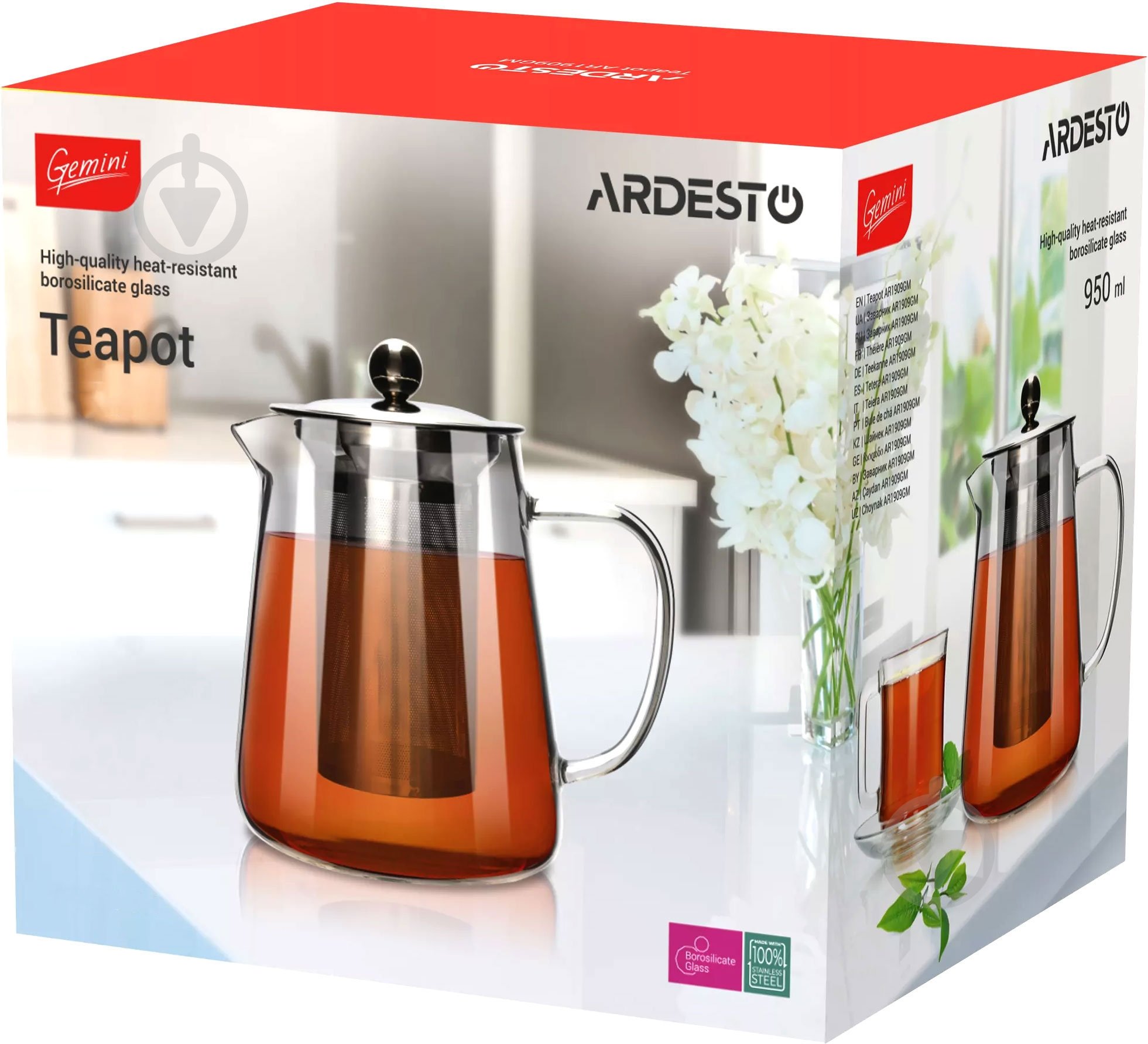 Чайник заварочный Ardesto Gemini Milano 950 мл прозрачный AR1909BGM - фото 2