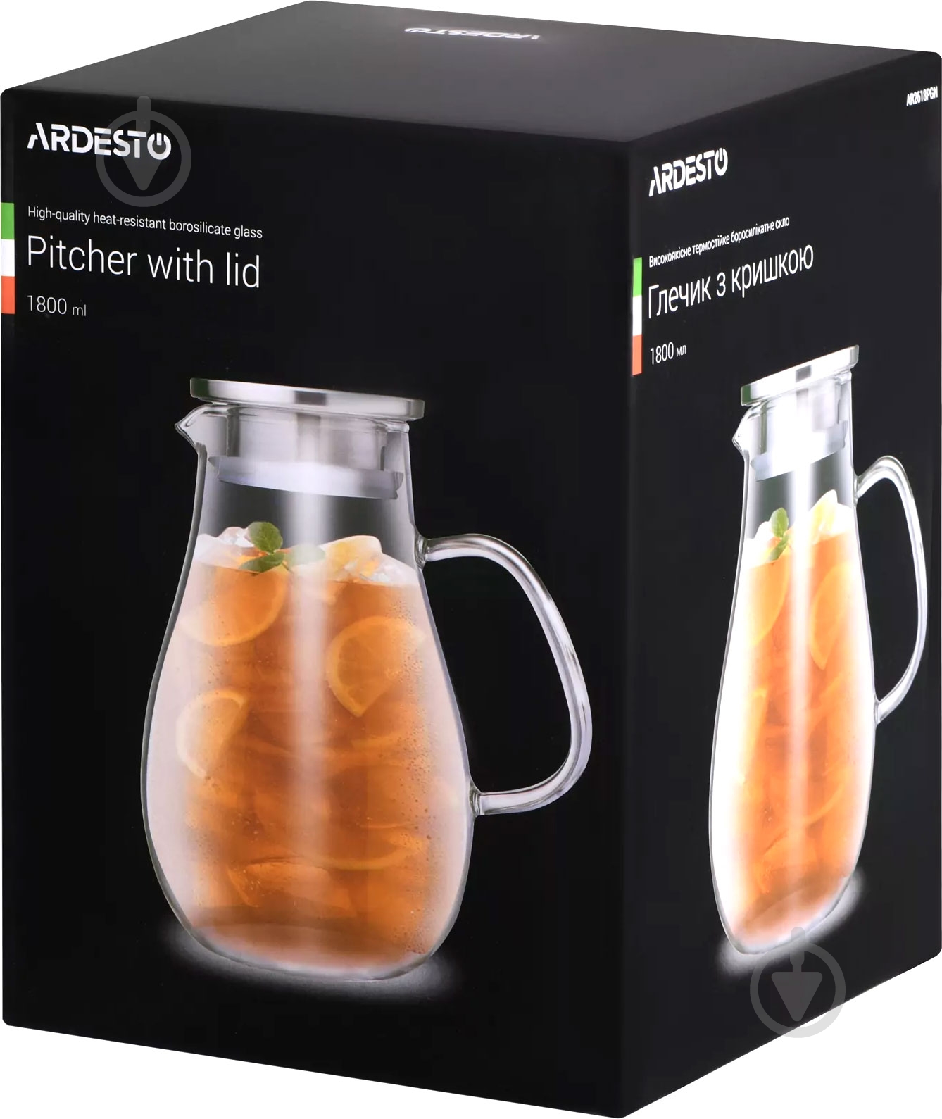 Кувшин Ardesto 1800 мл прозрачный AR2618BPG - фото 2