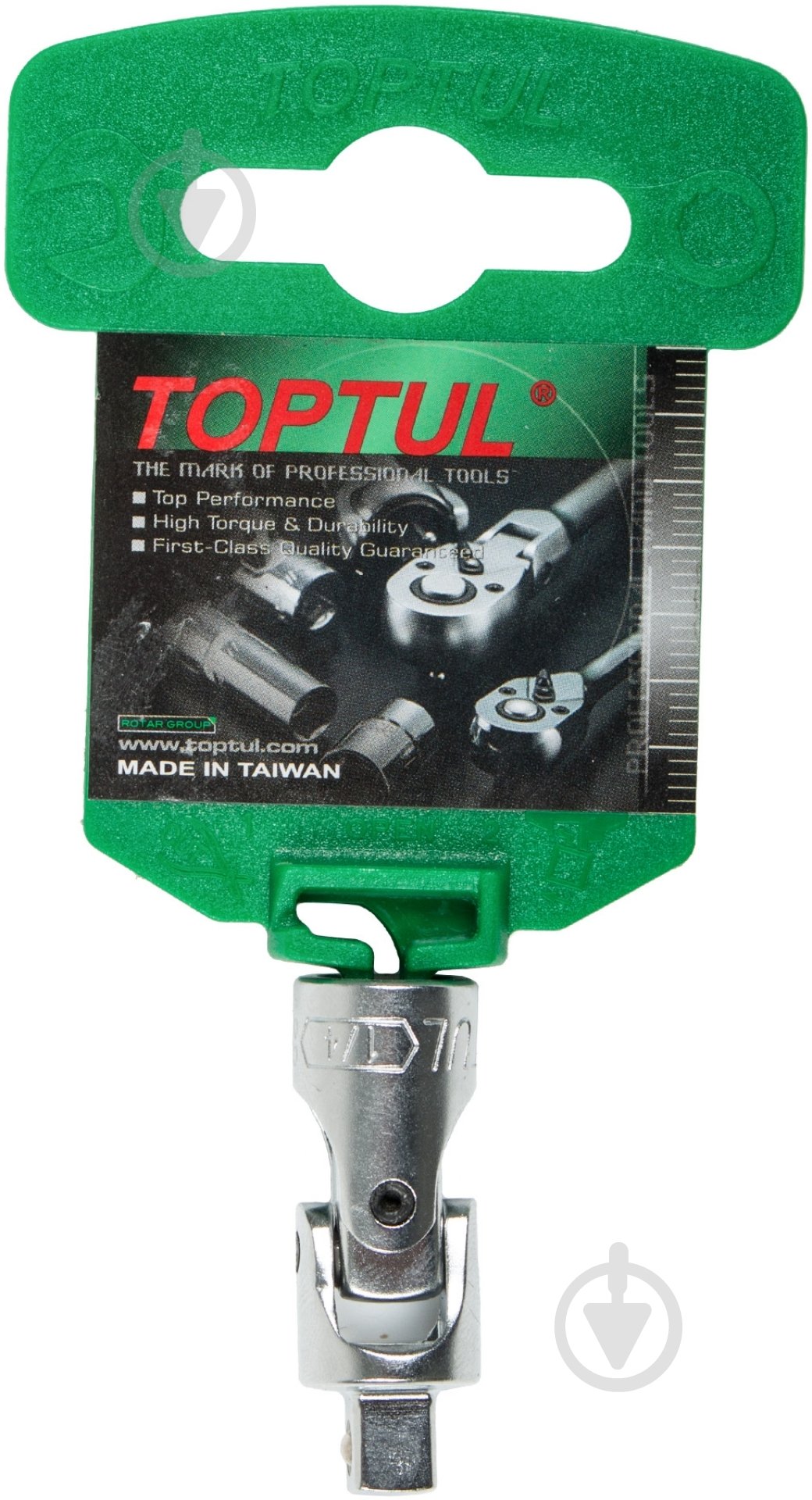 Кардан Toptul   CAHA0840 - фото 2