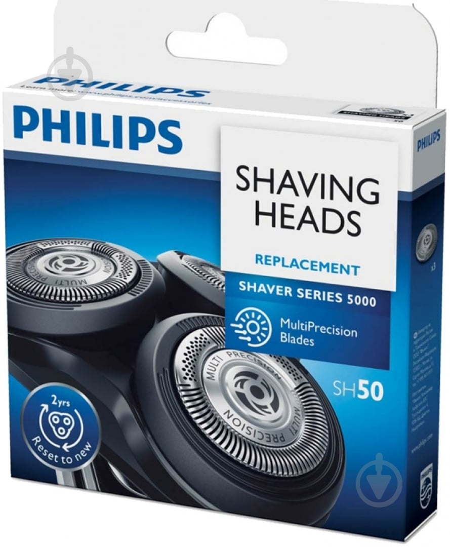 ВИТРИНА! Бритвенный блок Philips Series 5000 SH50/50 - фото 4