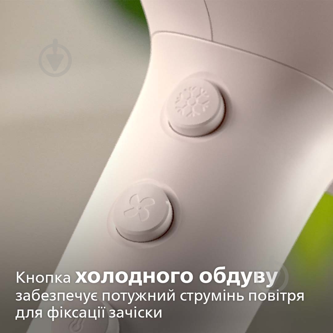 ВИТРИНА! Фен Philips 5000 Series BHD500/00 - фото 7