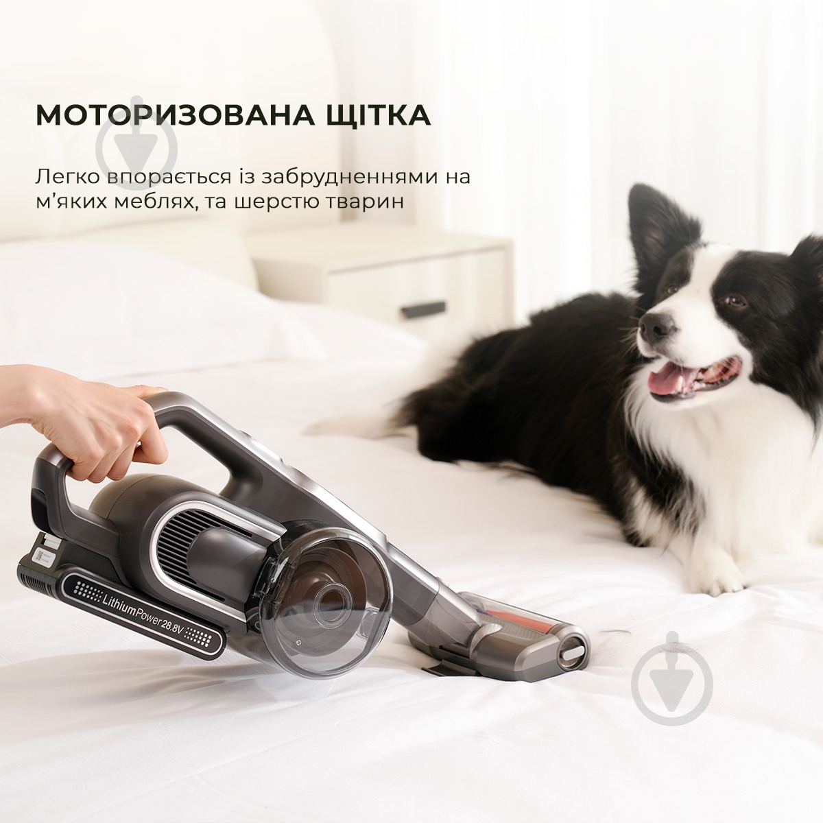 Пылесос аккумуляторный JIMMY H10FLEX - фото 20 Пылесос аккумуляторный JIMMY H10FLEX - фото 20