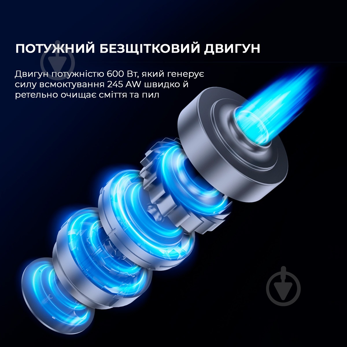 Пылесос аккумуляторный JIMMY H10FLEX - фото 21 Пылесос аккумуляторный JIMMY H10FLEX - фото 21